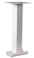 UNIVERSAL PEDESTAL FOR NDCBU - 31 3/8